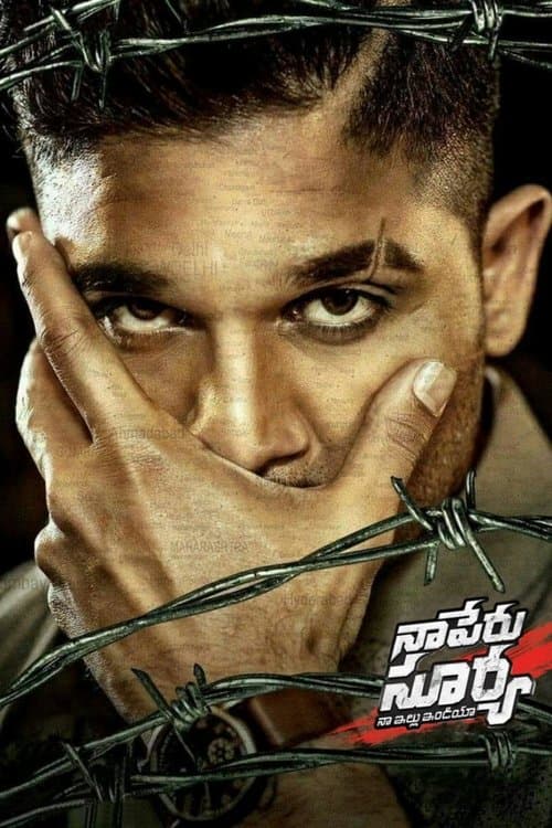 Naa Peru Surya - Naa Illu India