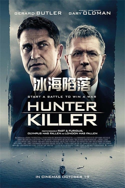 Hunter Killer