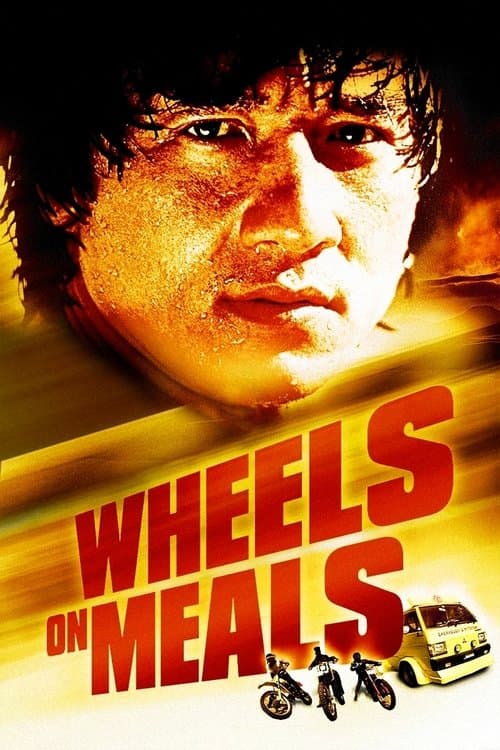 Wheels on Meals
